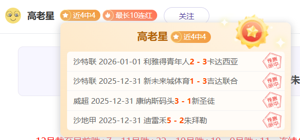 千亿球友会,产品,千亿球友会平台,千亿球友会平台,千亿球友会官方网站,千亿球友会登录入口,千亿球友会app下载