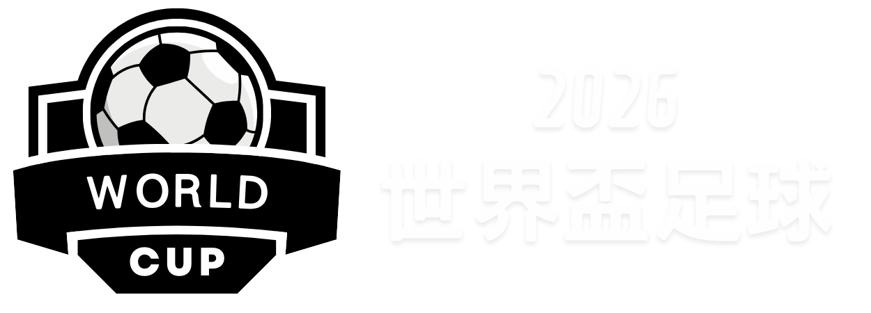 激情英格兰,森林队连败,困境,千亿球友会平台,千亿球友会官方网站,千亿球友会登录入口,千亿球友会app下载