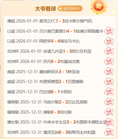 千亿球友会,产品,千亿球友会平台,千亿球友会平台,千亿球友会官方网站,千亿球友会登录入口,千亿球友会app下载