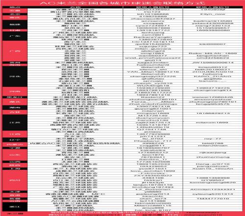 千亿球友会,产品,千亿球友会平台,千亿球友会平台,千亿球友会官方网站,千亿球友会登录入口,千亿球友会app下载