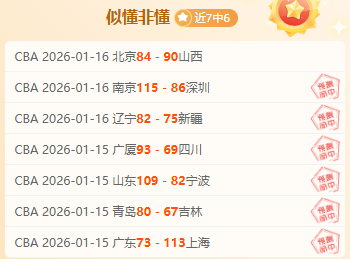 沃尔夫斯堡,主场,败北多特,千亿球友会平台,千亿球友会官方网站,千亿球友会登录入口,千亿球友会app下载