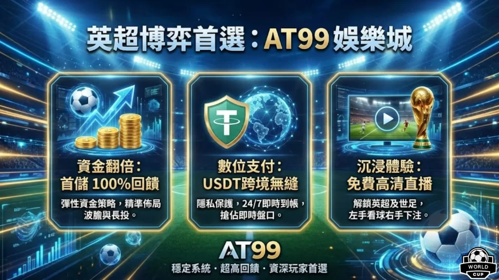 客场险胜老,坎宁安,助攻助活塞,千亿球友会平台,千亿球友会官方网站,千亿球友会登录入口,千亿球友会app下载