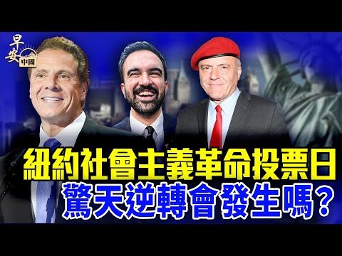 亞洲杯,巴林對決日,鹿死谁手,千亿球友会平台,千亿球友会官方网站,千亿球友会登录入口,千亿球友会app下载