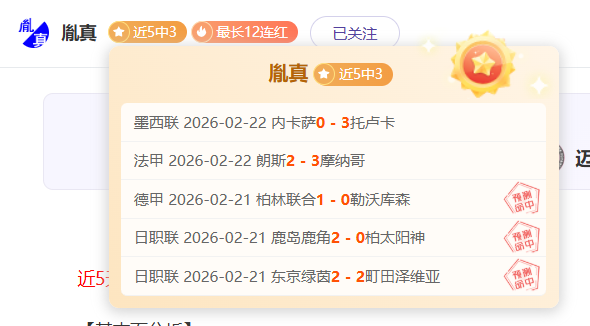 曼聯售隊意,向與,羅轉會消息,千亿球友会平台,千亿球友会官方网站,千亿球友会登录入口,千亿球友会app下载