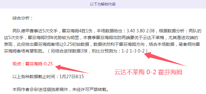 雄狮队本土,球员亮相,海外球员范,千亿球友会平台,千亿球友会官方网站,千亿球友会登录入口,千亿球友会app下载