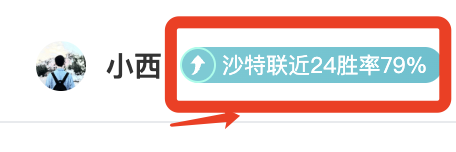 周一,英足总杯推,西汉姆联对,千亿球友会平台,千亿球友会官方网站,千亿球友会登录入口,千亿球友会app下载