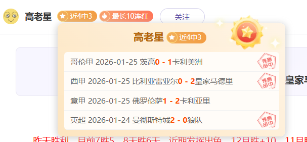 德保罗将替,补对乌拉圭,西蒙尼与小,千亿球友会平台,千亿球友会官方网站,千亿球友会登录入口,千亿球友会app下载