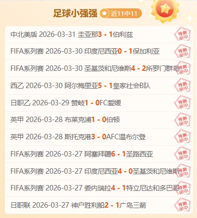 大乐透期号,专家质合分,大连英博,千亿球友会平台,千亿球友会官方网站,千亿球友会登录入口,千亿球友会app下载