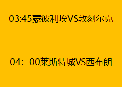 大乐透期号,专家质合分,福建对广东,千亿球友会平台,千亿球友会官方网站,千亿球友会登录入口,千亿球友会app下载