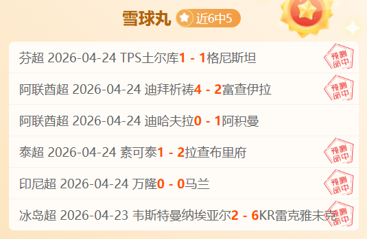 分析,掘金,开拓者专家,千亿球友会平台,千亿球友会官方网站,千亿球友会登录入口,千亿球友会app下载