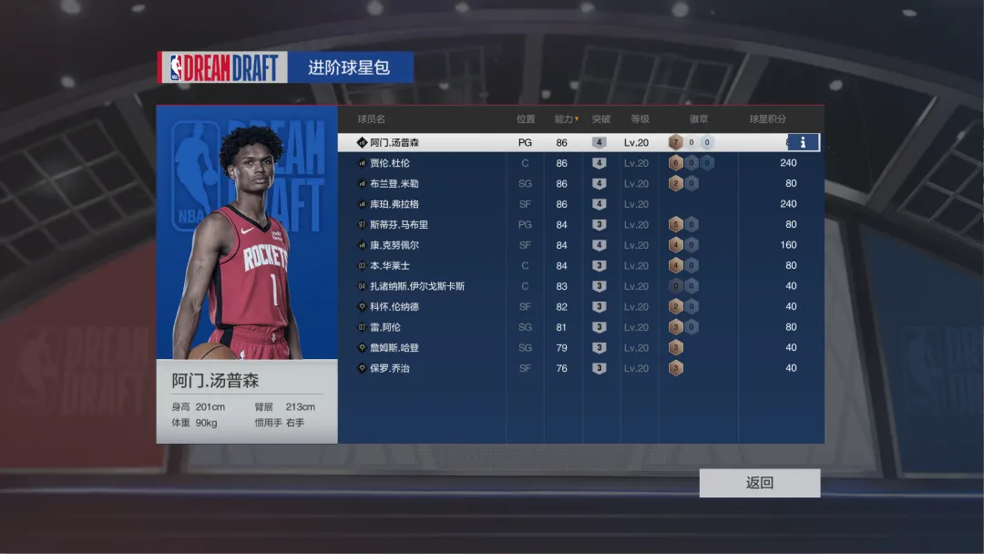 大乐透期号,专家质合分,拉努斯对阿,千亿球友会平台,千亿球友会官方网站,千亿球友会登录入口,千亿球友会app下载