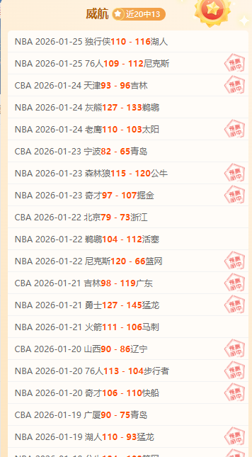 千亿球友会,资讯,千亿球友会平台,千亿球友会平台,千亿球友会官方网站,千亿球友会登录入口,千亿球友会app下载