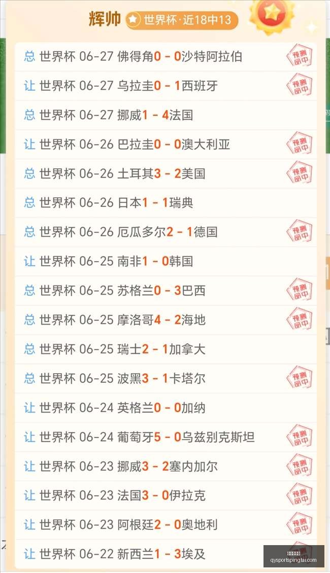 千亿球友会,千亿球友会官网,千亿球友会App,千亿球友会官网,千亿球友会App,千亿球友会直播,千亿球友会互动,千亿球友会入口
