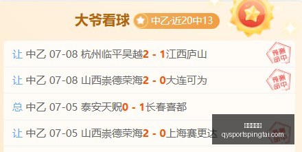 千亿球友会,千亿球友会官网,千亿球友会App,千亿球友会官网,千亿球友会App,千亿球友会直播,千亿球友会互动,千亿球友会入口