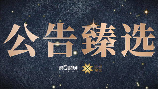 尼日利亚女,篮匈牙利战,连胜,千亿球友会官网,千亿球友会App,千亿球友会直播,千亿球友会互动,千亿球友会入口