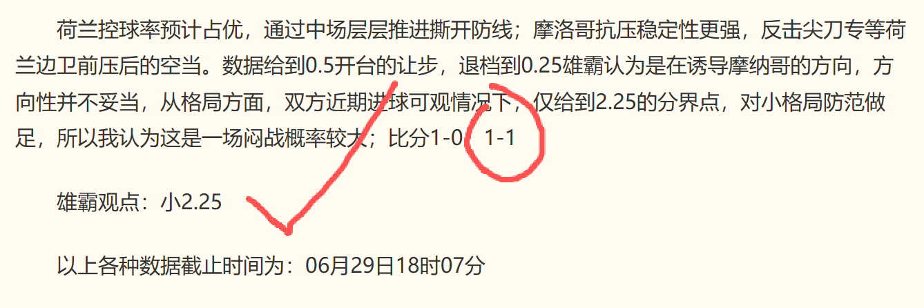 电竞战队新,阵容揭晓,新赛季目标,千亿球友会官网,千亿球友会App,千亿球友会直播,千亿球友会互动,千亿球友会入口
