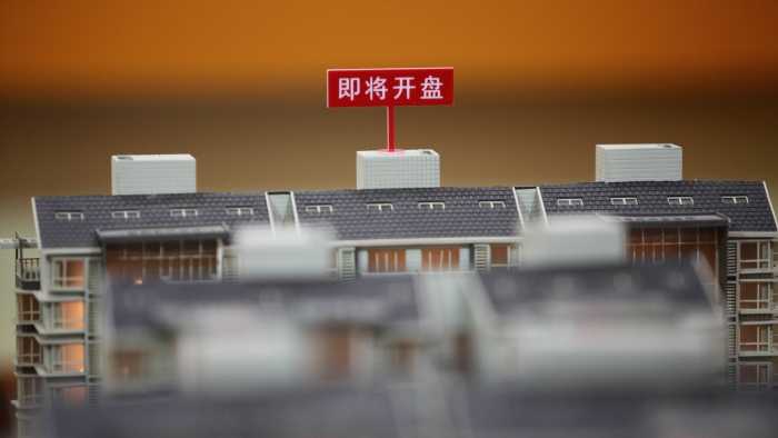 豪车降价狂潮冲击二手市场，车商坦言千亿球友会官网：每售一台至少亏损2万