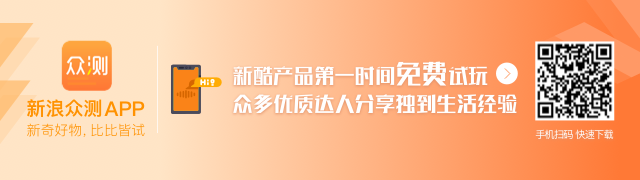 泛微网络高管减持计划深度解析：2026年股权变动内幕