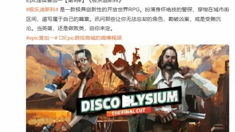 《联赛首战争议再起！李海新关键判罚引争议，长春亚泰队感不公之痛》