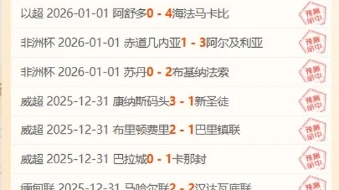 千亿球友会 产品 104520 oug