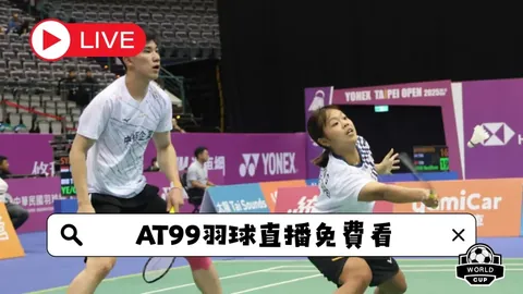 千亿球友会 资讯 110843 esn