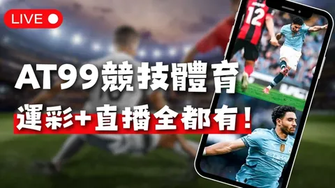 千亿球友会 资讯 111327 1xm