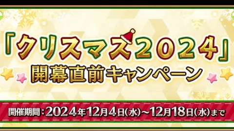 沃尔夫斯堡主场1-3败北多特，德甲主场失利