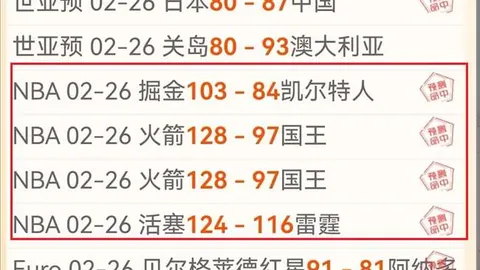 丁俊晖夺国际锦标赛头衔，终结五年冠军荒，中新体育界再迎高潮