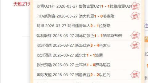 梅州足球盛典：庆祝中国现代足球150周年LOGO设计大赛落幕，获奖名单揭晓！