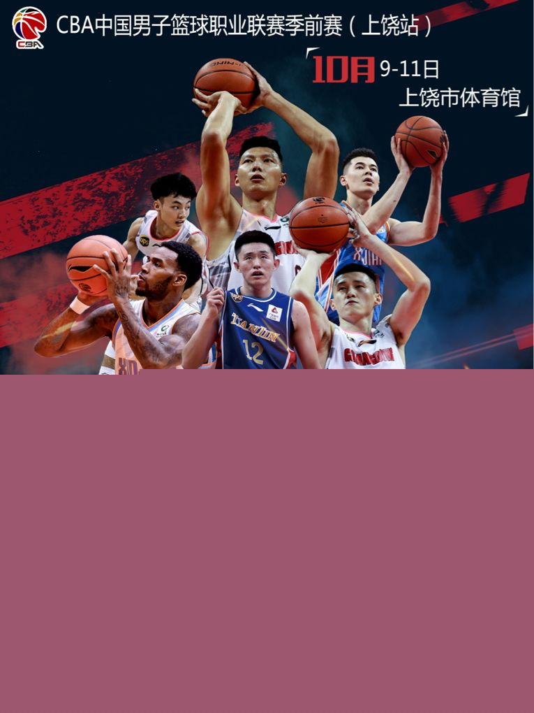表现堪称现