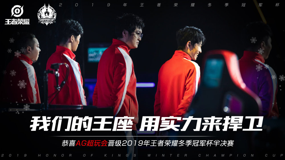 使他们成为